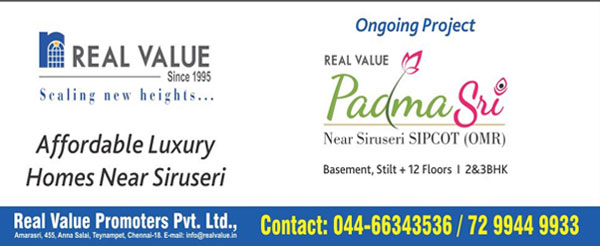 Padmasri Banner